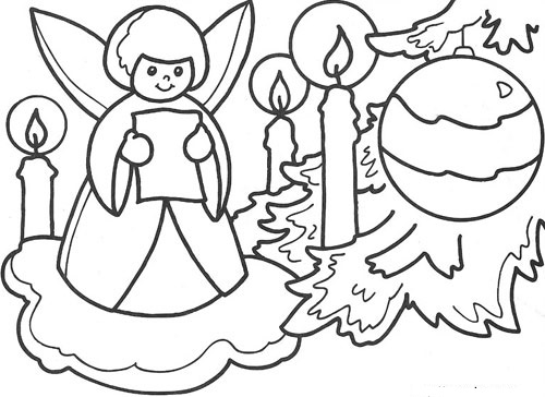 Раскраски Рождество. Рождественская ночь. Праздник.                