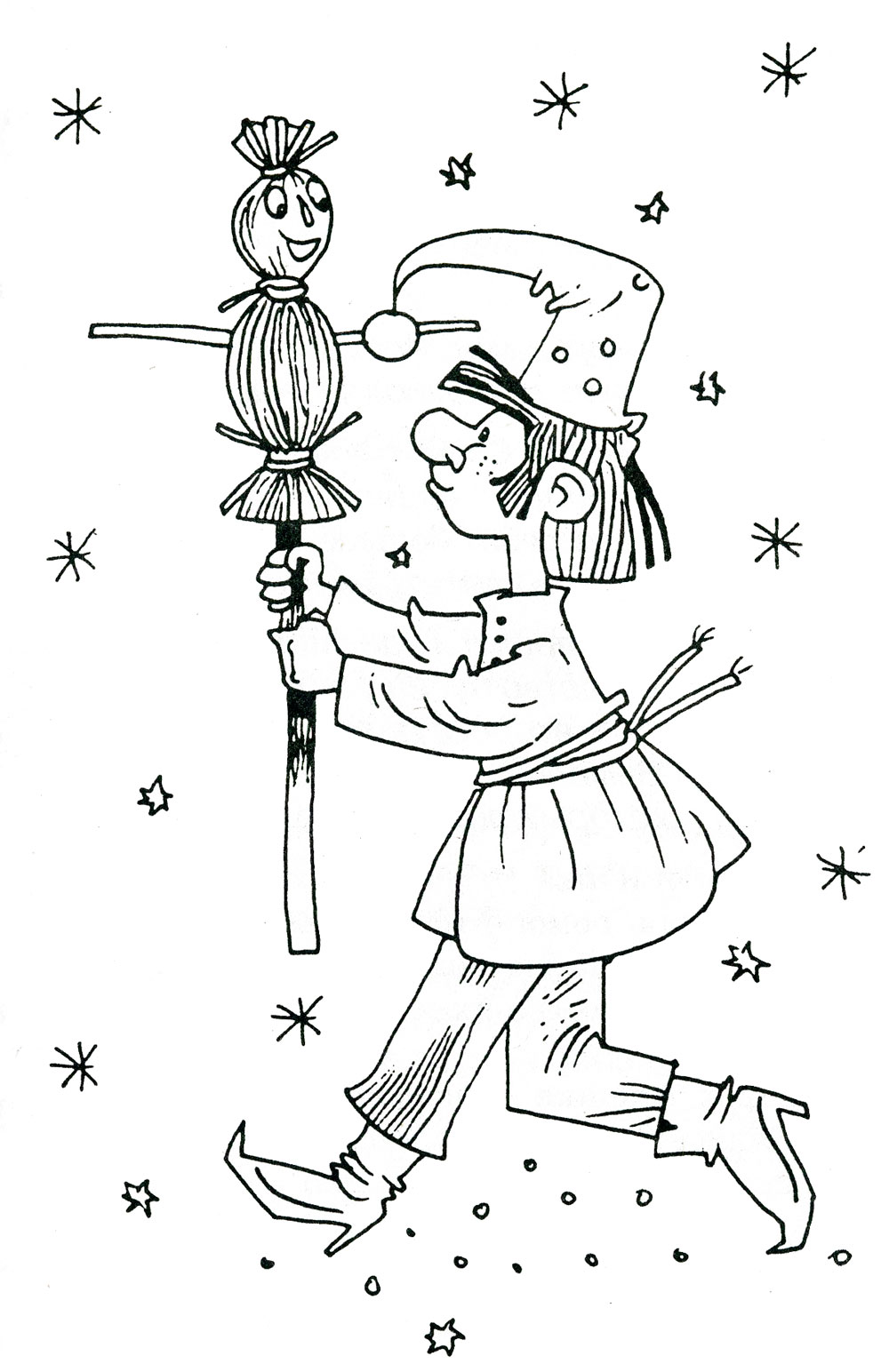 Масленица. Русский праздник. Печем блины. Уходи зима - приходи весна. 