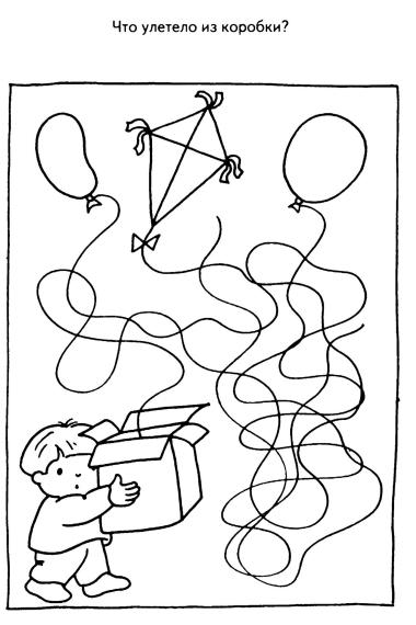 Раскраска путаница и волшебные линии. Раскраска для дошкольников.