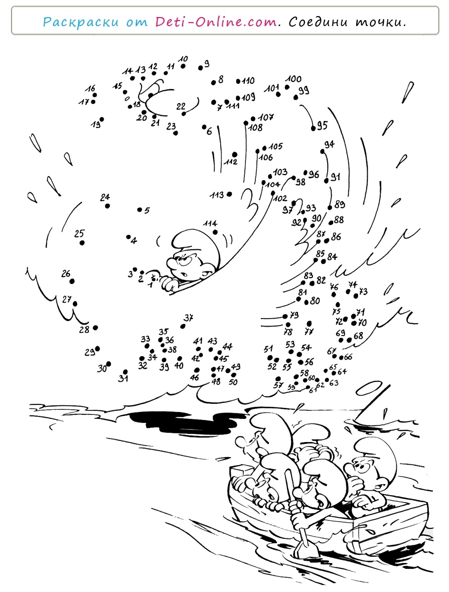 Обучающие раскраски соедини по точкам. Необходимо соединить по точкам цифры.