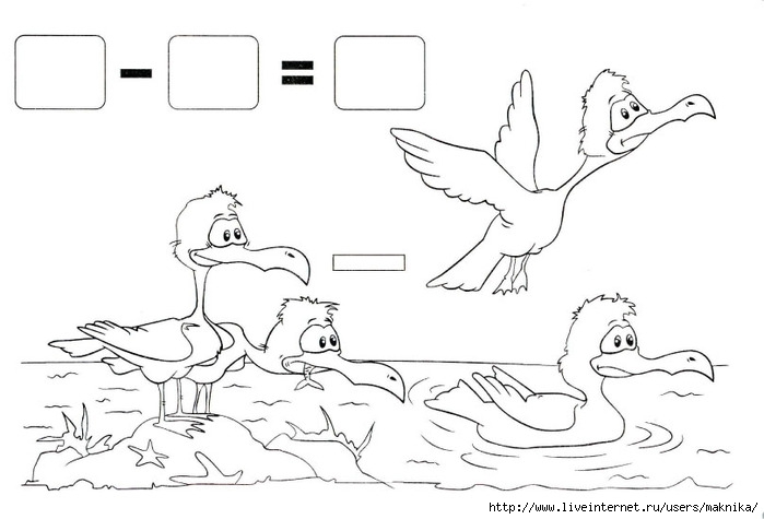 Посчитай и разукрась картинки. Обучающие картинки для детей.  