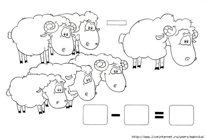 Посчитай и разукрась картинки. Обучающие картинки для детей.  