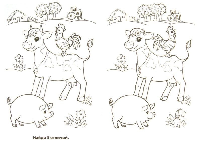 Раскраски предназначены для детей на логику и внимание. Обучение детей.