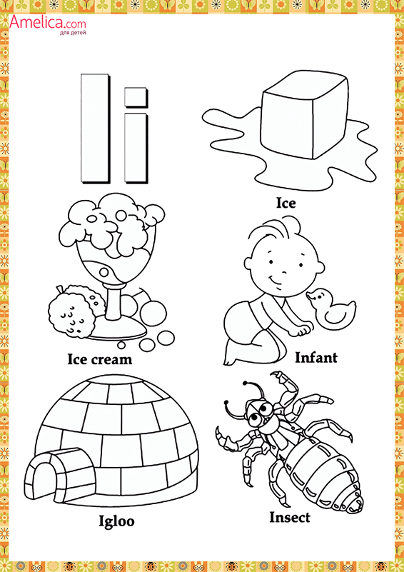 Раскрась буквы английского алфавита. Раскрасить буквы. Буквы.