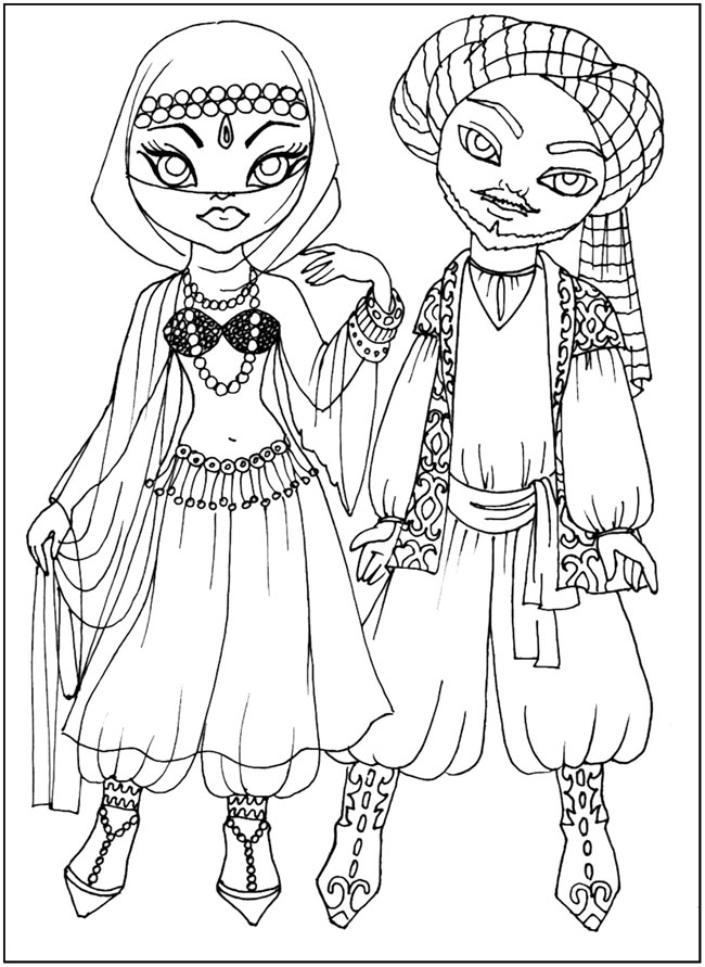 Раскраска День Единства Народа Казахстана