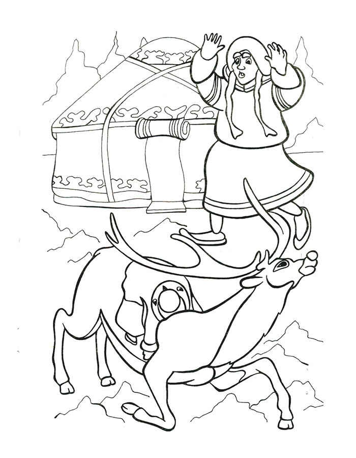 Раскраска праздник Наурыз. Наурыз. День весеннего равноденствия. 