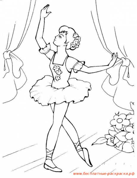 Раскраски для девочек балерины. Тансовщицы. Танец балерин.  