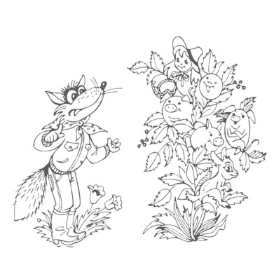 Обучающая раскраска для детей под названием Кто спрятался на картинке?