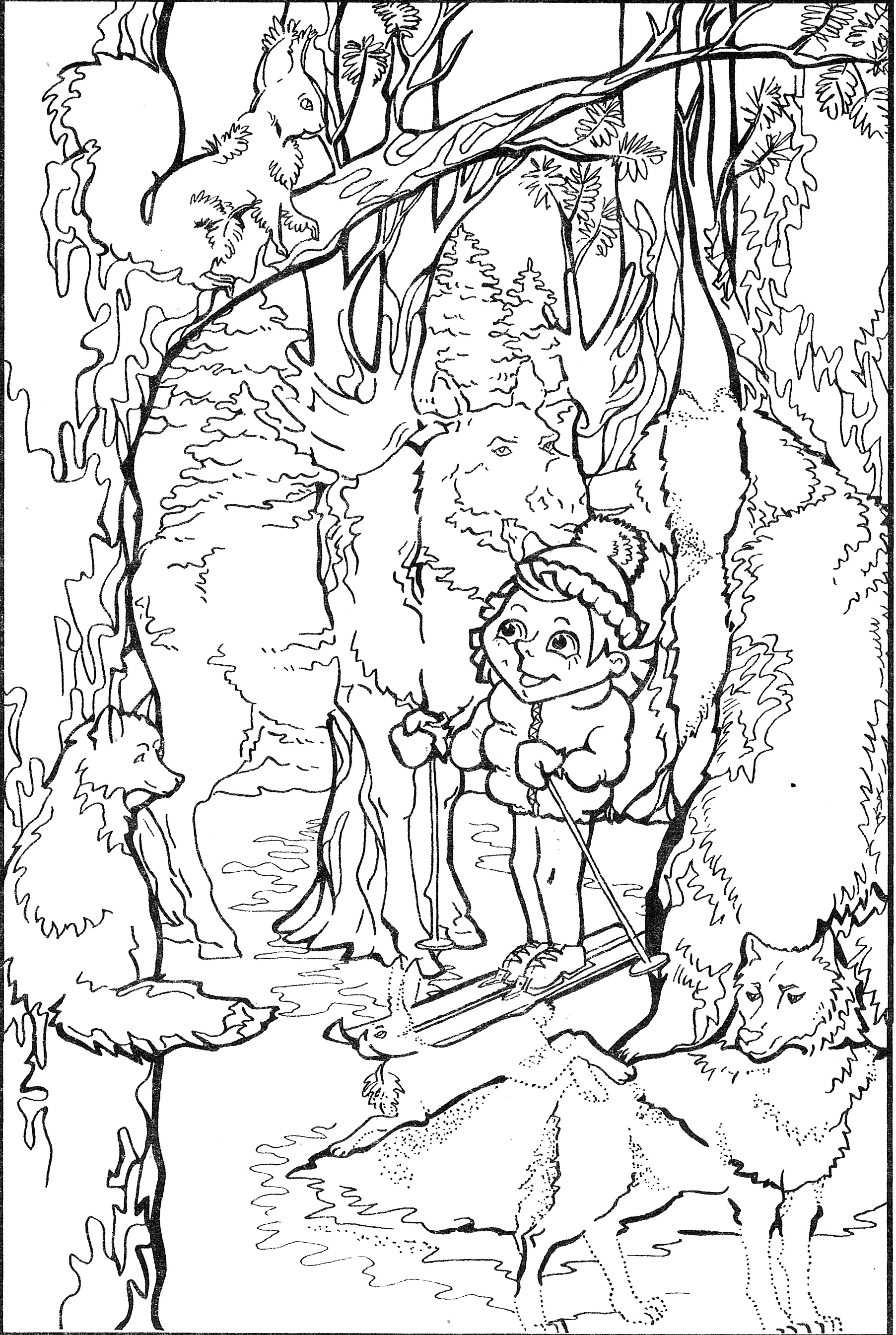 Обучающая раскраска для детей под названием Кто спрятался на картинке?