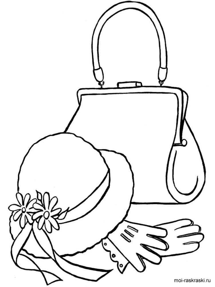 Раскраски для девочек украшения. Раскрась золотые кольца.   