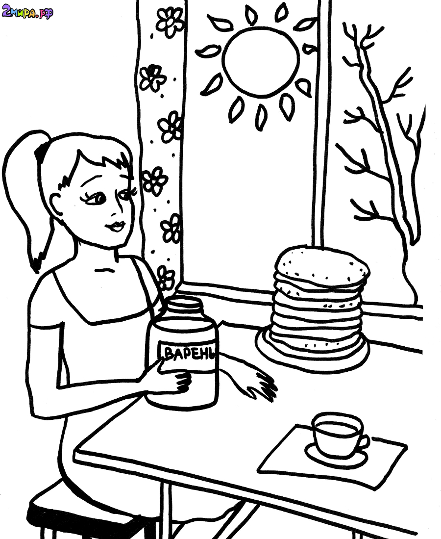 Масленица. Русский праздник. Печем блины. Уходи зима - приходи весна. 