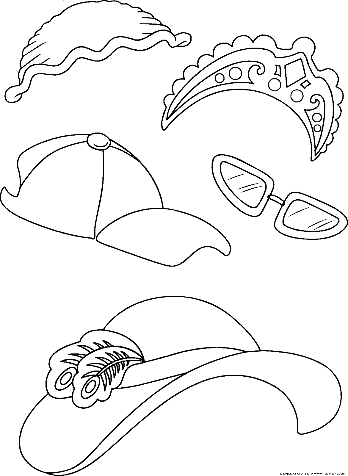 Раскраски для девочек украшения. Раскрась золотые кольца.   