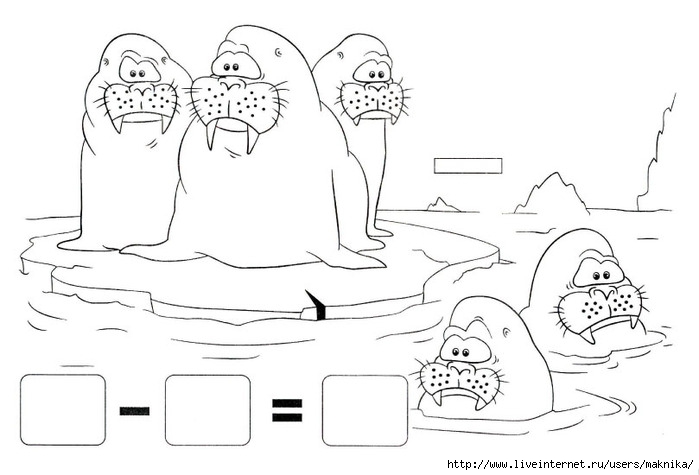 Посчитай и разукрась картинки. Обучающие картинки для детей.  