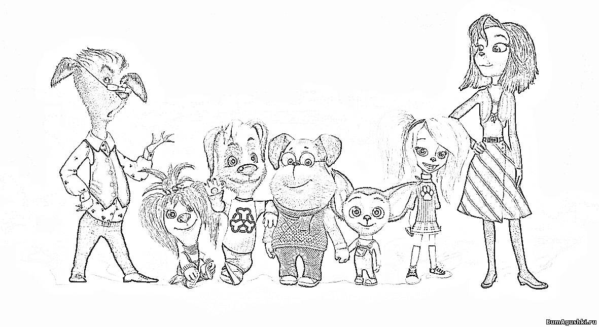 Раскраски для девочек Семья Барбоскиных. Мультфильм Барбоскины