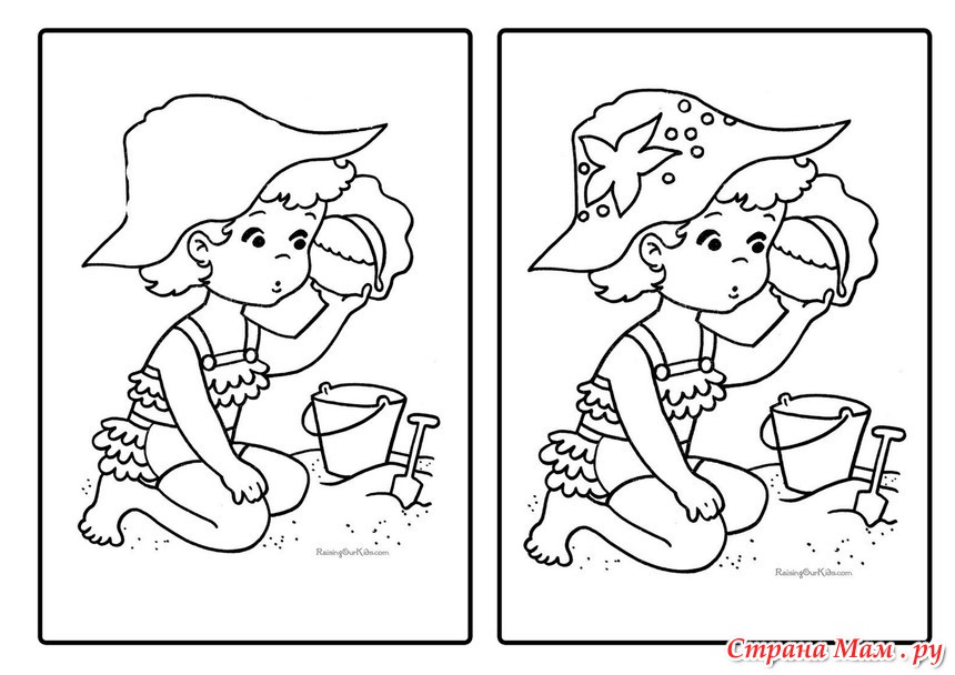 На раскраске нужно найти отличия. Найди 10 отличий. Отличия.