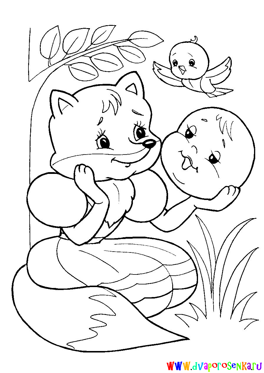 Раскраски про сказочных героев для маленьких детей. Обучающие раскраски.