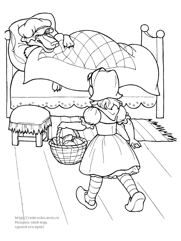 Раскраска Красная Шапочка для девочек. Раскрась всех героев 
