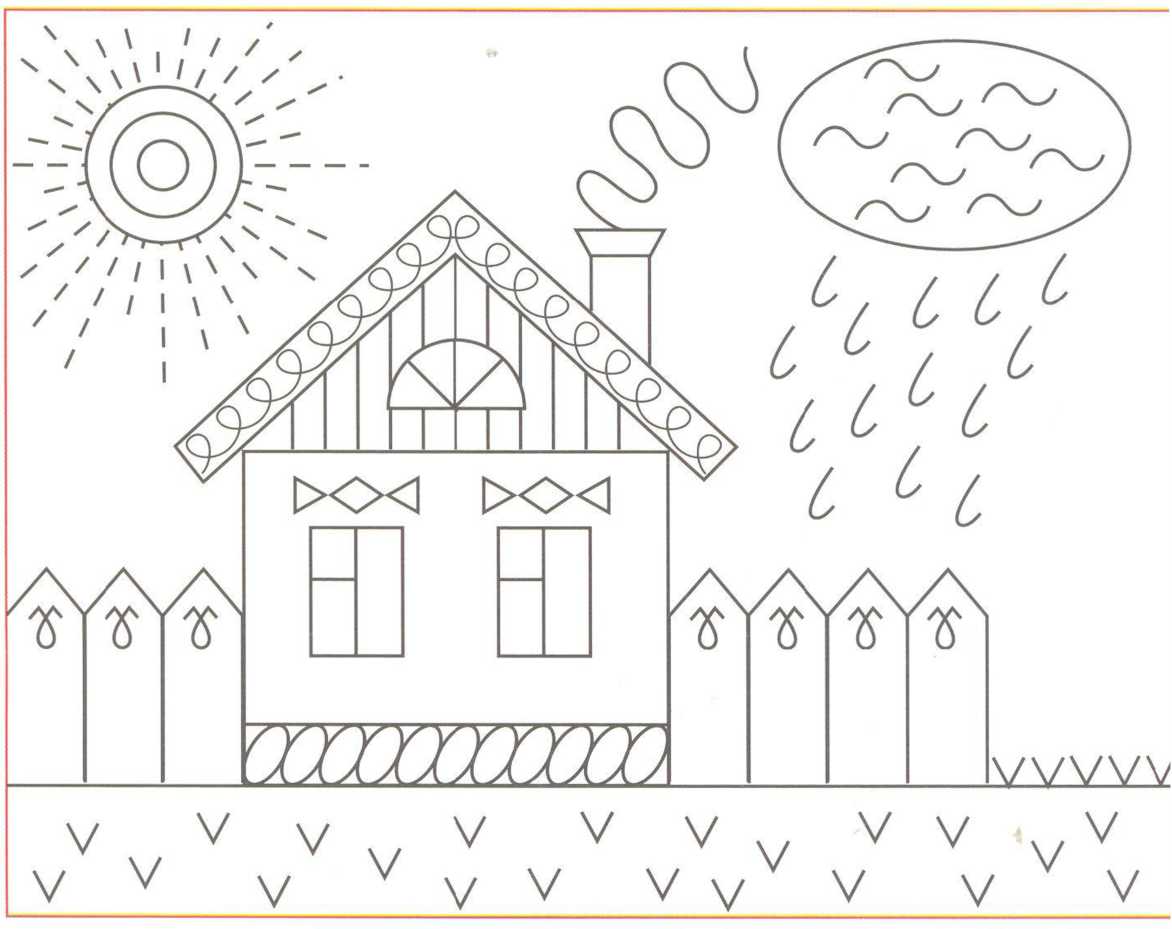 Раскраски штриховки. Детские познавательные раскраски. Штриховки.