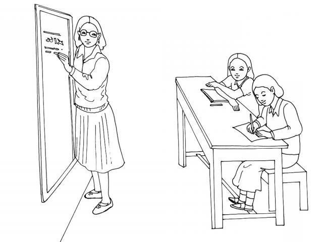 Раскраски для детей которые учатся в школе. Раскраски про школу.