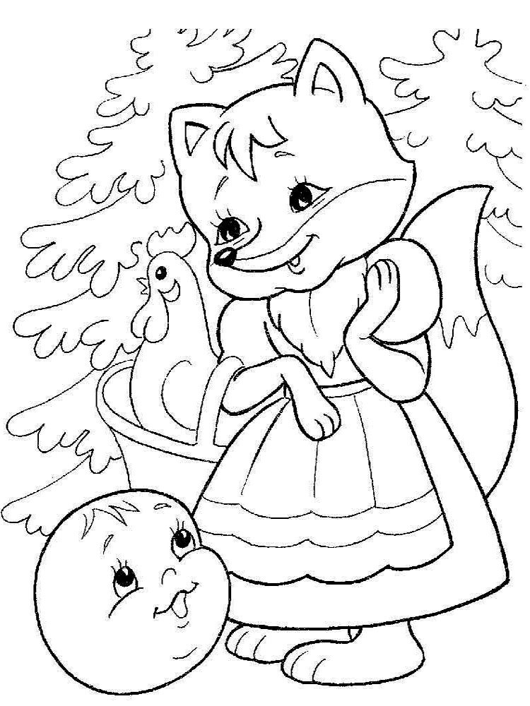 Раскраски из сказки колобок