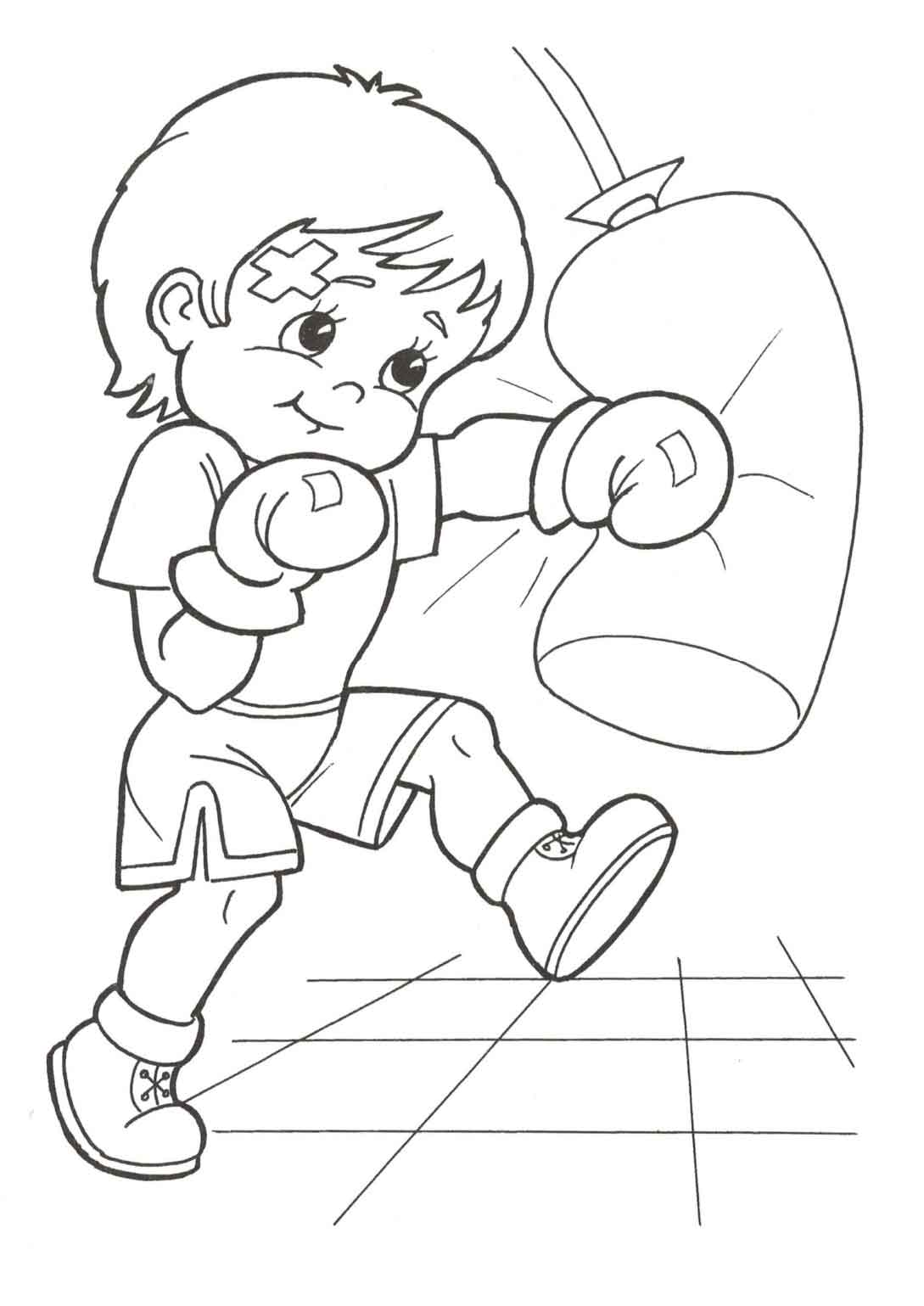 Раскраска для детей физкультура и спорт. Дети любят спорт.  