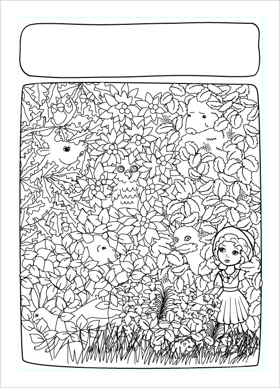 Обучающая раскраска для детей под названием Кто спрятался на картинке?