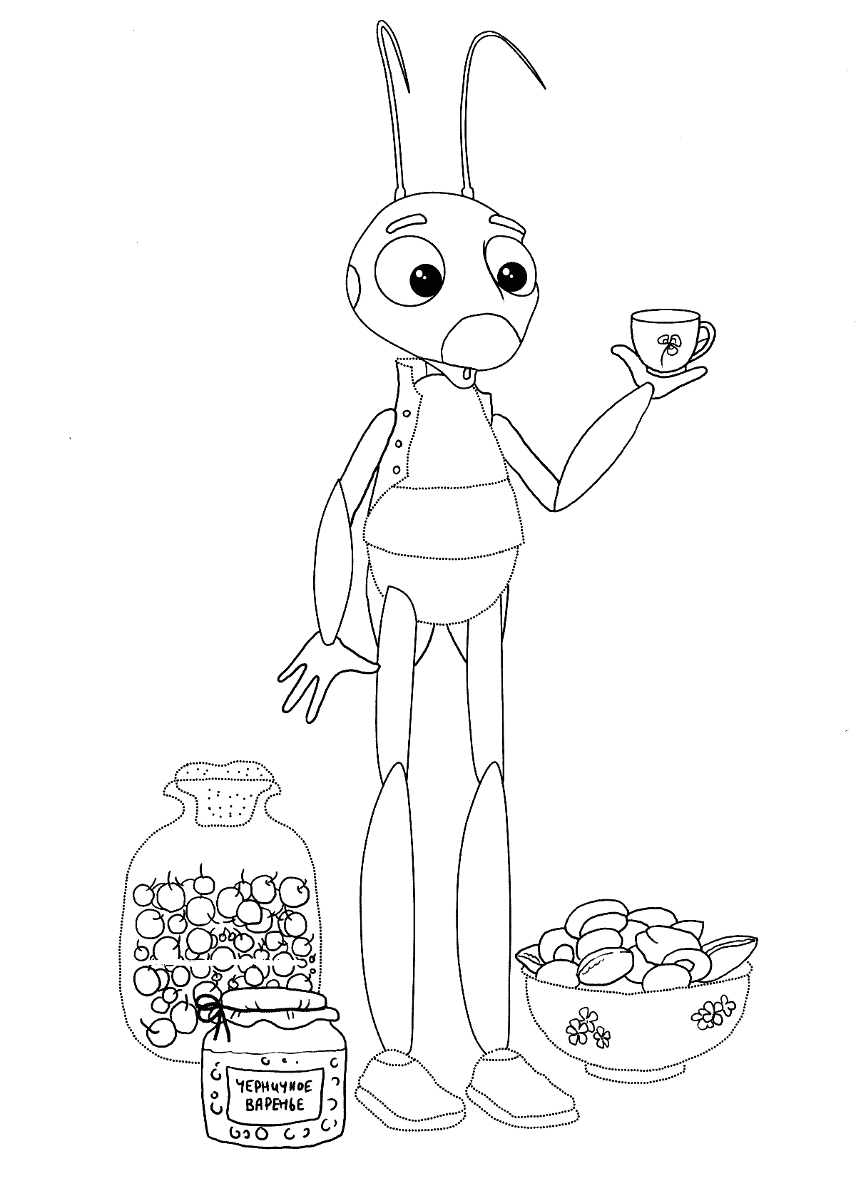 Раскраска для детей лунтик и его лучшие друзья              