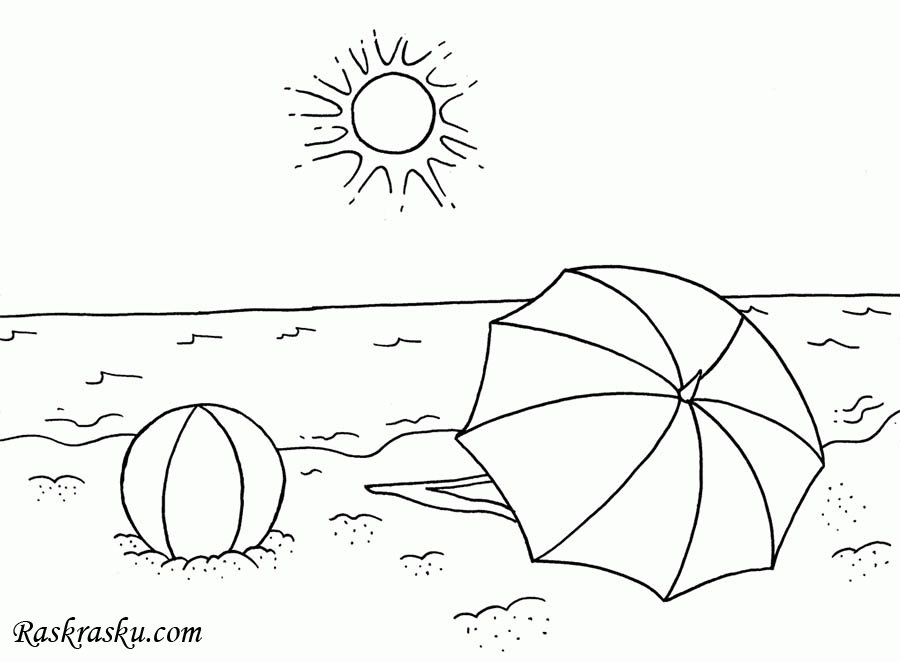 Раскраски для детей морской пейзаж. Морская вода. Морские обитатели.