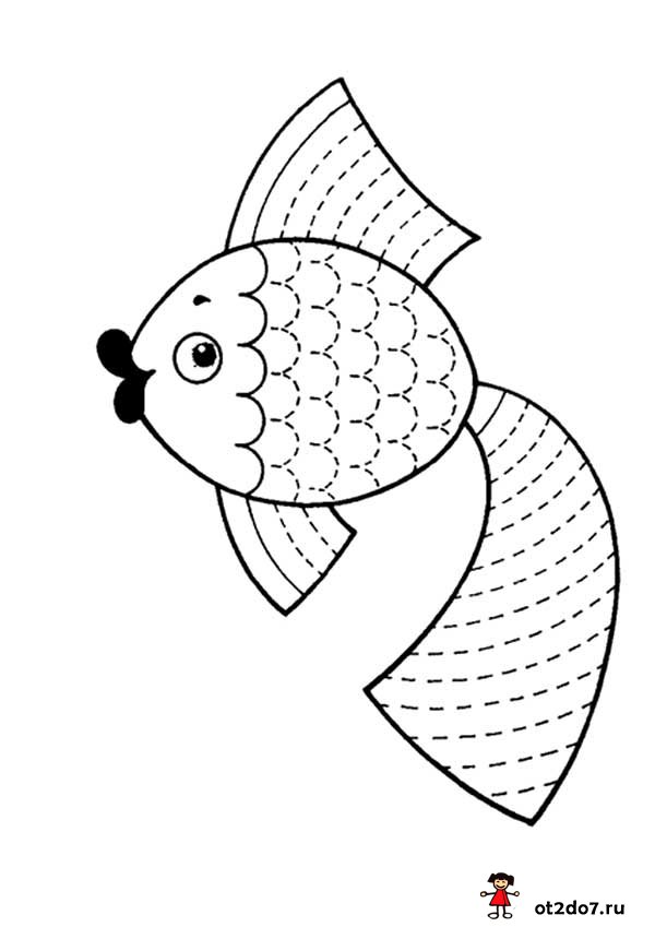 Раскраски штриховки. Детские познавательные раскраски. Штриховки.