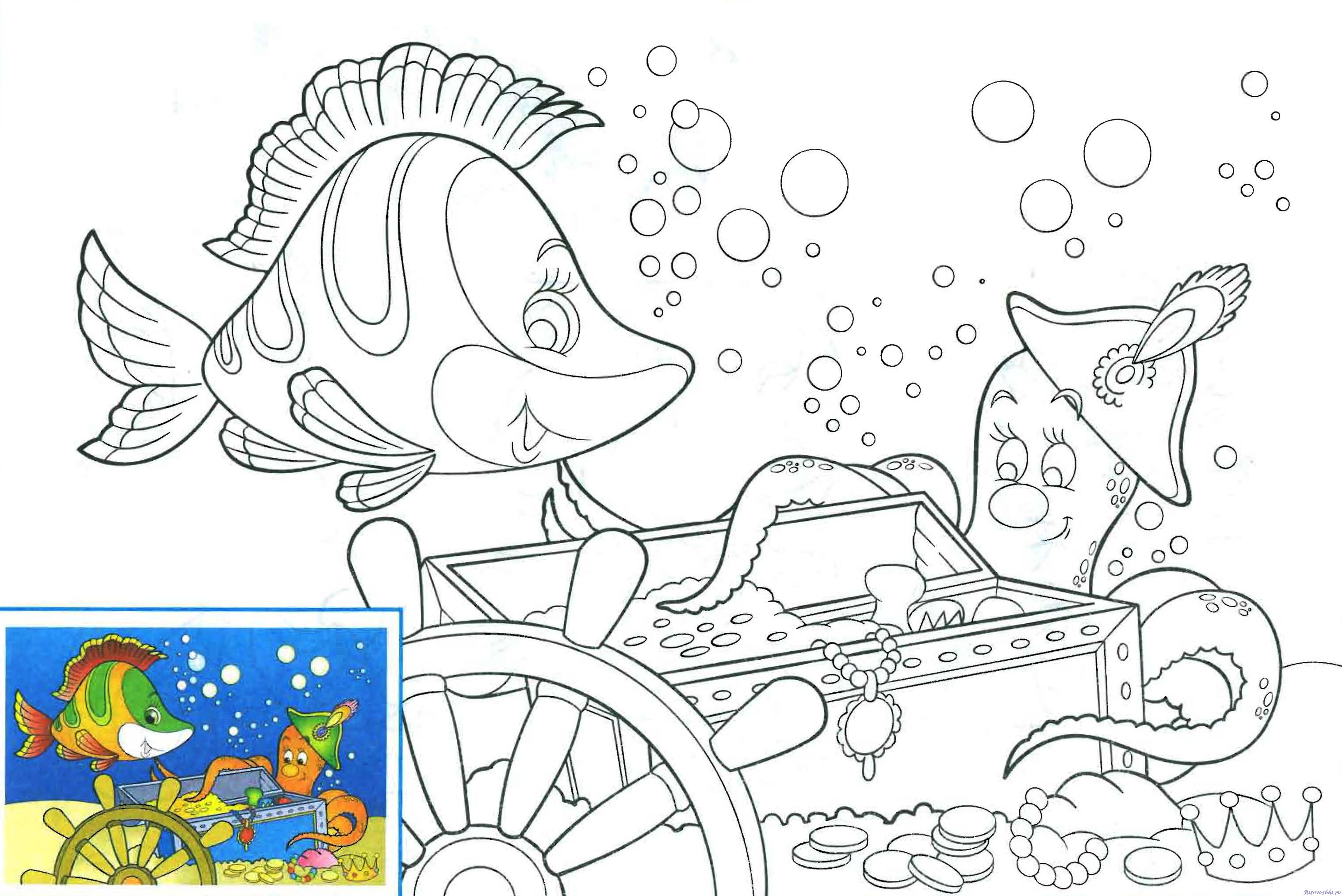 Подводный мир. Мир животных под водой. Раскрась животных.   