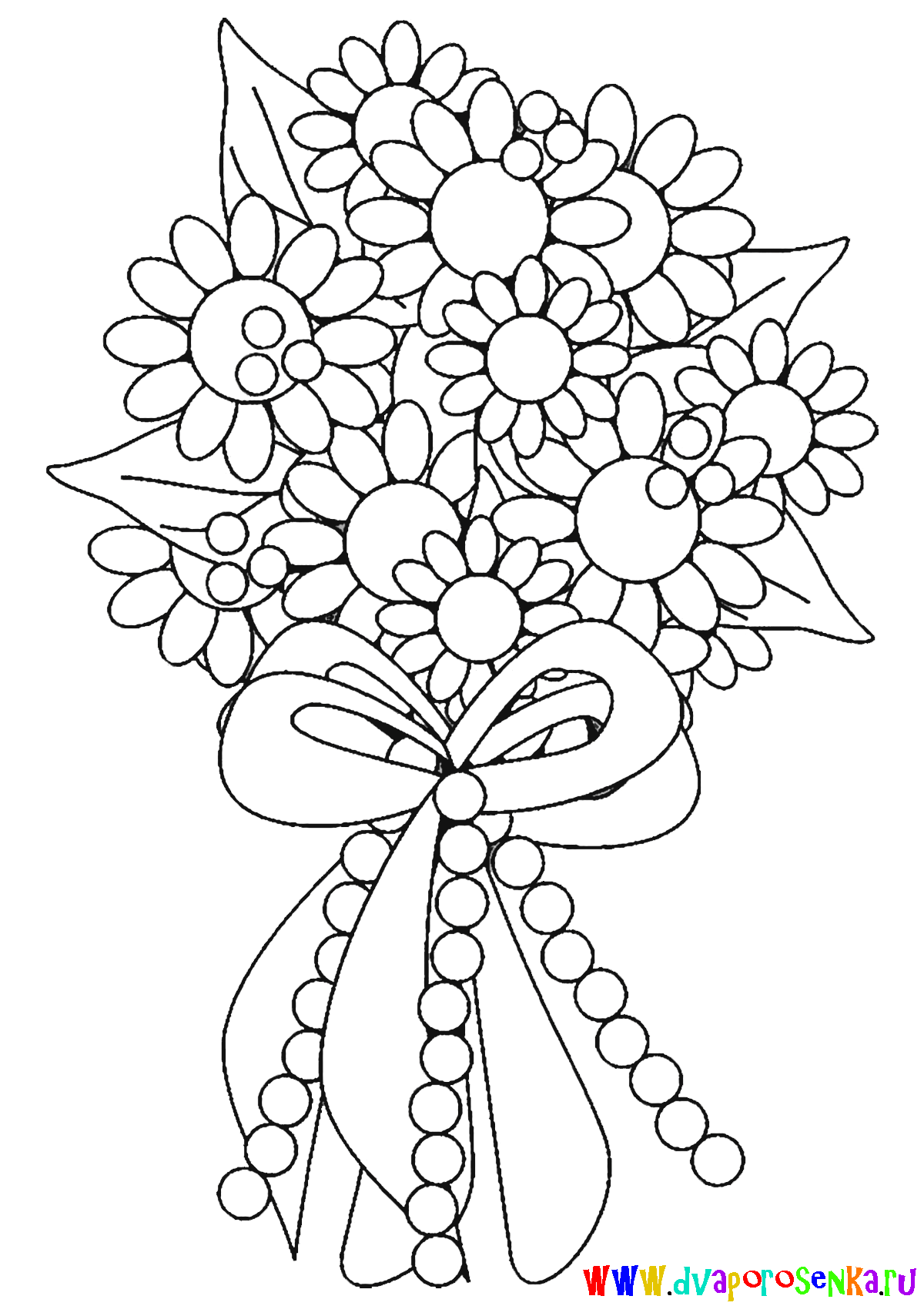 Раскраски букеты для девочек. Букет цветов для мамы. Цветы. 