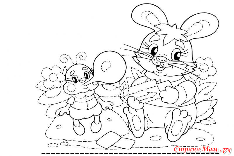 Раскраски штриховки. Детские познавательные раскраски. Штриховки.