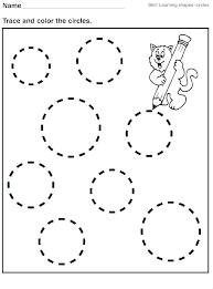 Раскраски составленные из геометрических фигур