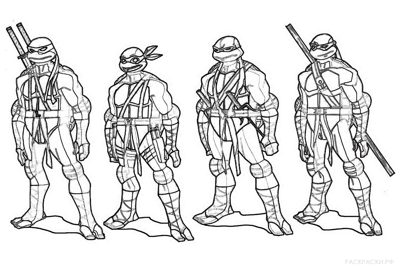 Раскраски супер ниндзя черепашки. Черепашки ниндзя. Раскраски.