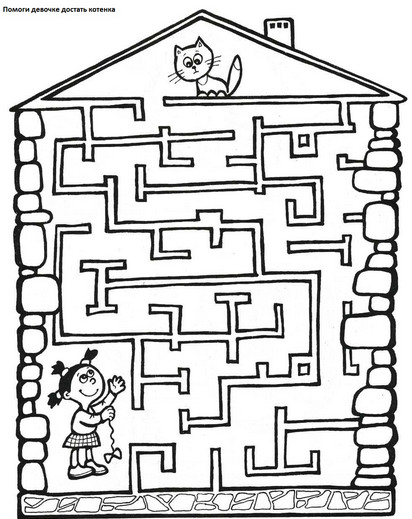 Раскраски для детей. Обучающие раскраски для детей. Лабиринты. 
