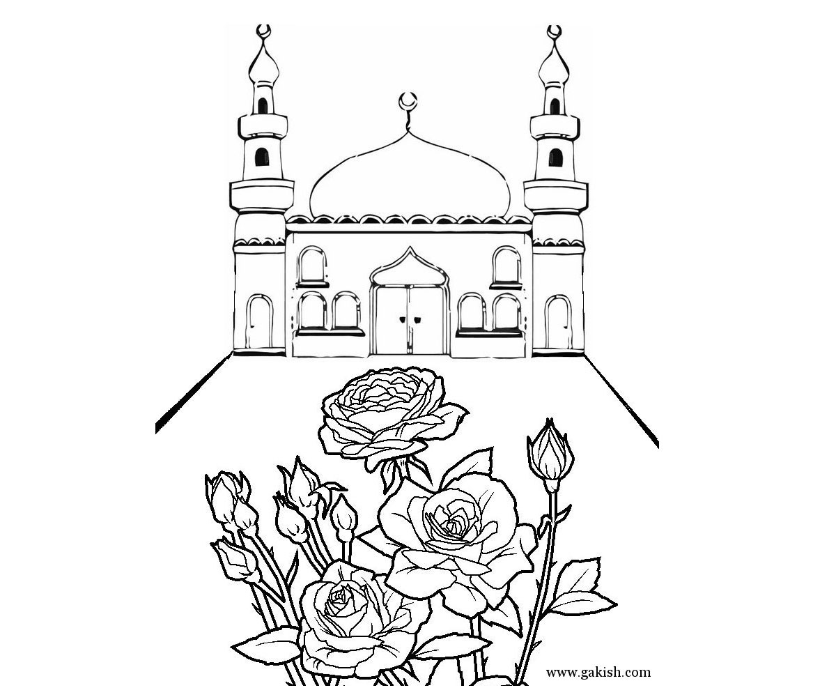 Мусульманский храм раскраска