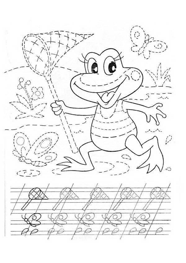 Обучающие  раскраски прописи для школьников и  дошкольников.