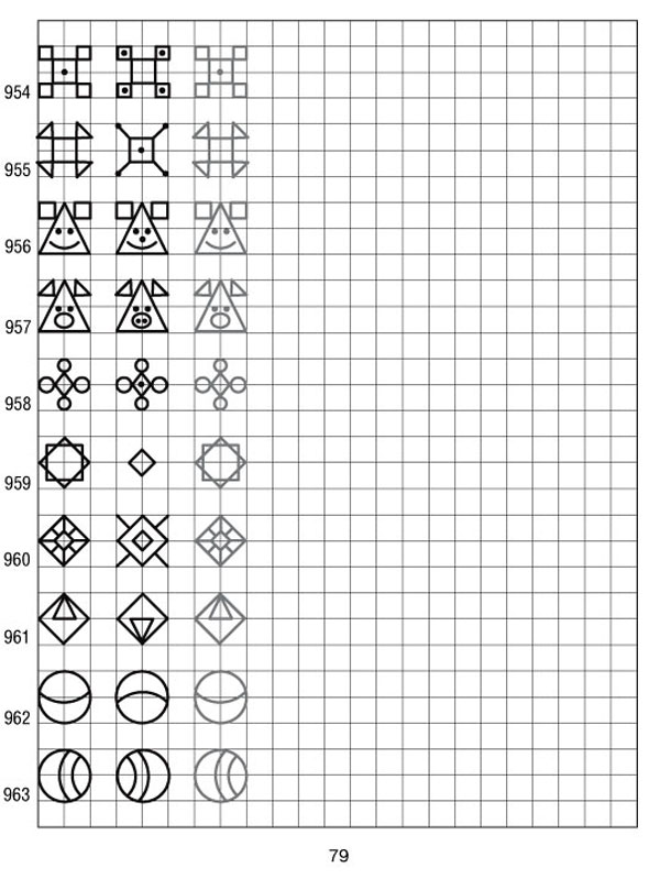 Детские раскраски повтори узор. Раскрась и повтори узор для детей.