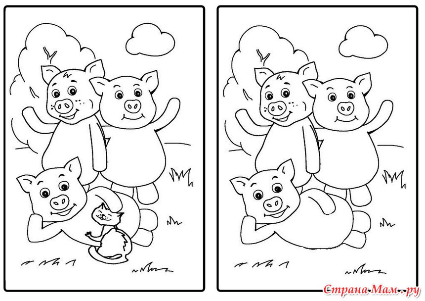 На раскраске нужно найти отличия. Найди 10 отличий. Отличия.