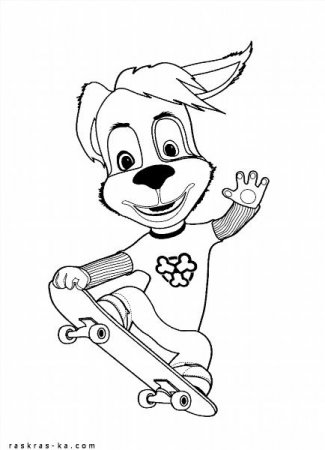 Раскраски для девочек Семья Барбоскиных. Мультфильм Барбоскины