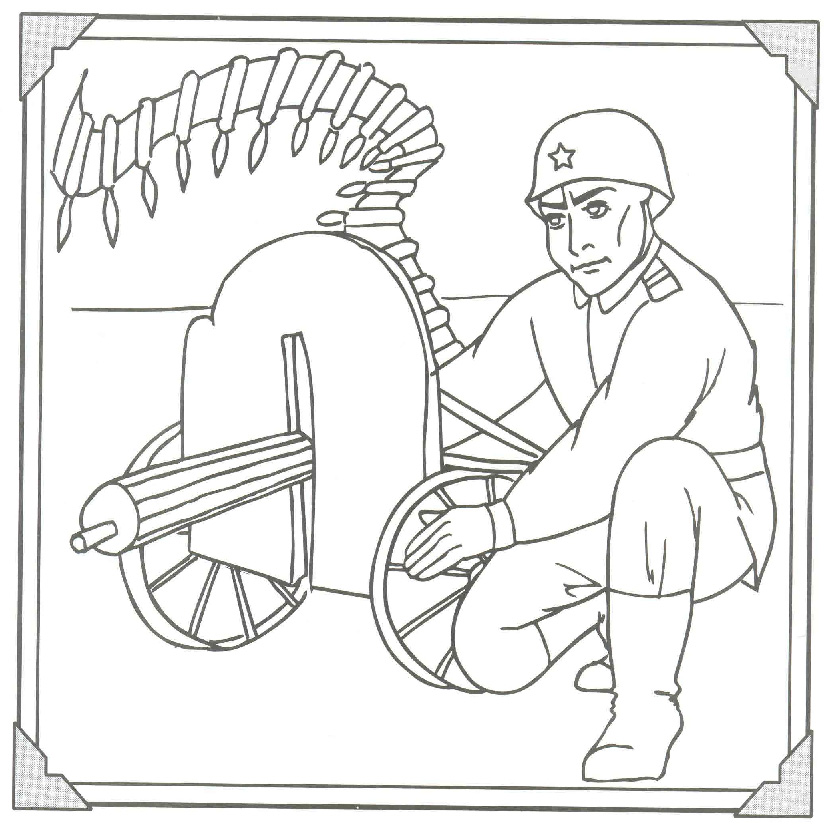 Раскраски войны для мальчиков. Раскрась солдата. Войны. Люди.