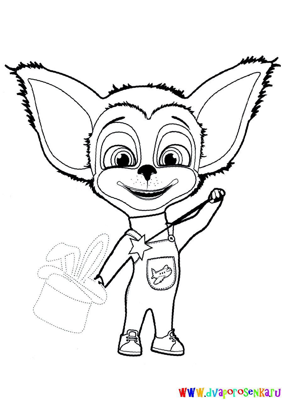 Раскраски для девочек Семья Барбоскиных. Мультфильм Барбоскины