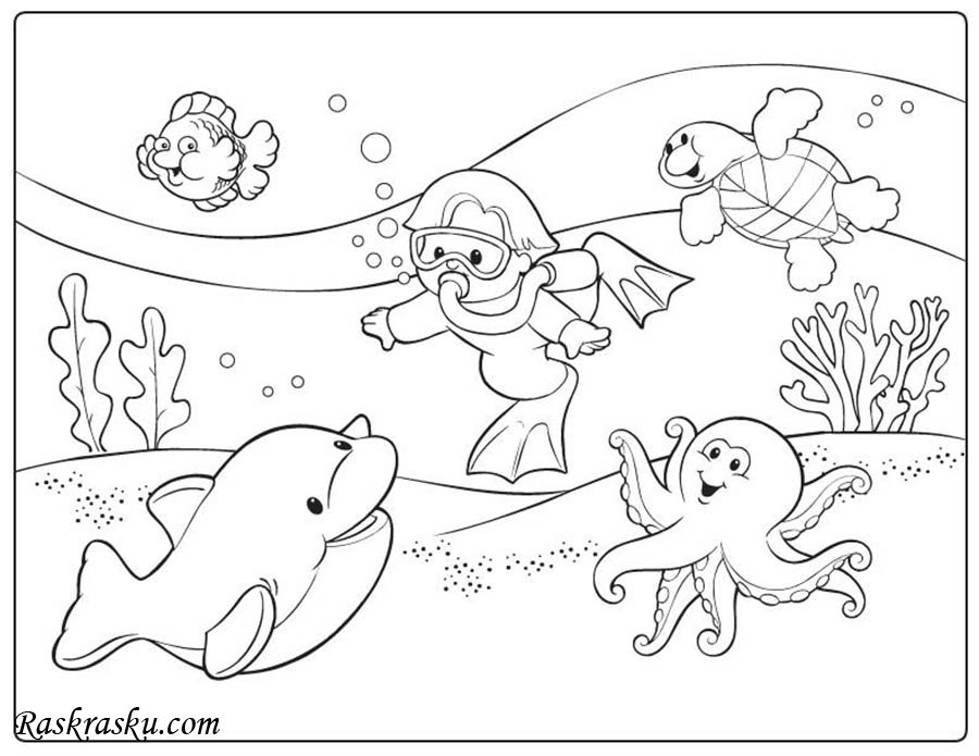 Раскраски для детей морские обитатели. Обитатели воды.       