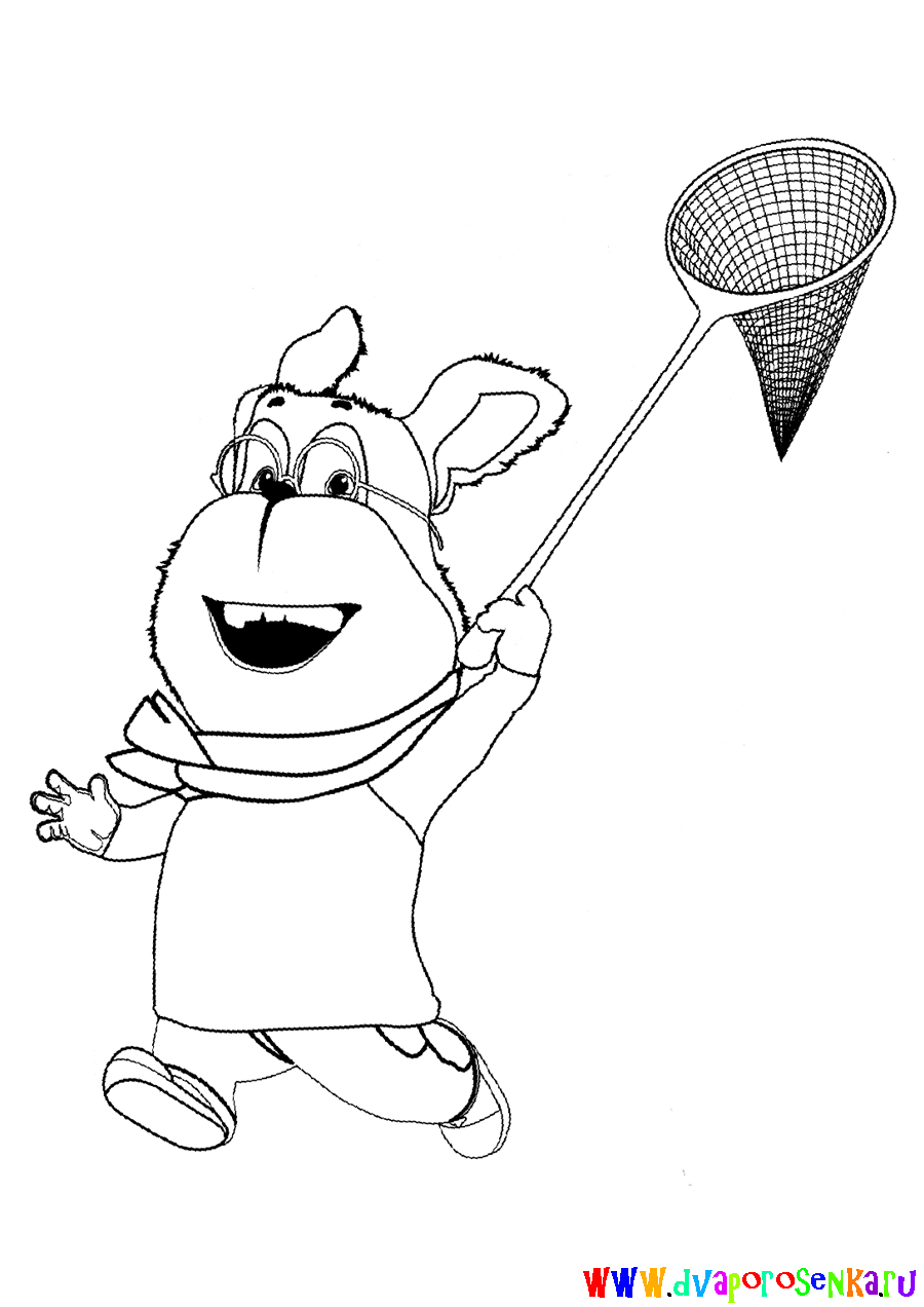 Раскраски для девочек Семья Барбоскиных. Мультфильм Барбоскины