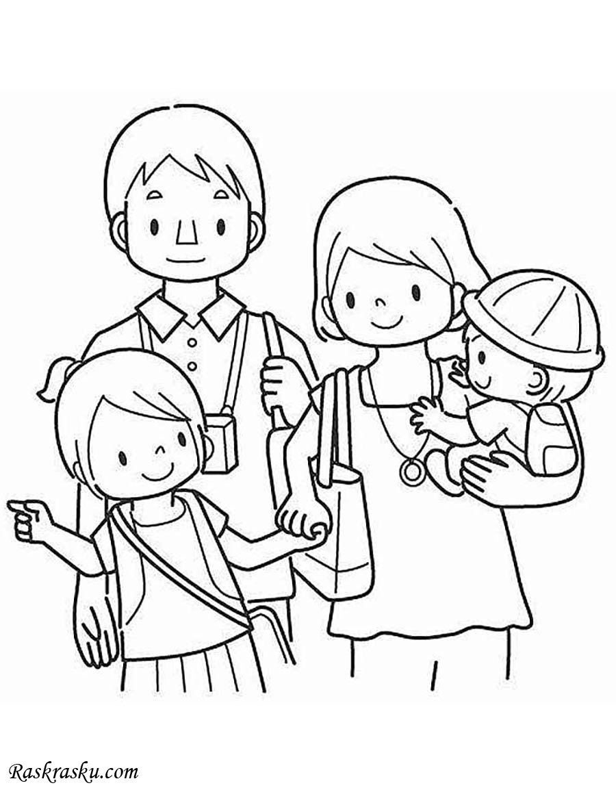Обучающая раскраска моя семья для детей. Раскраска про семью.