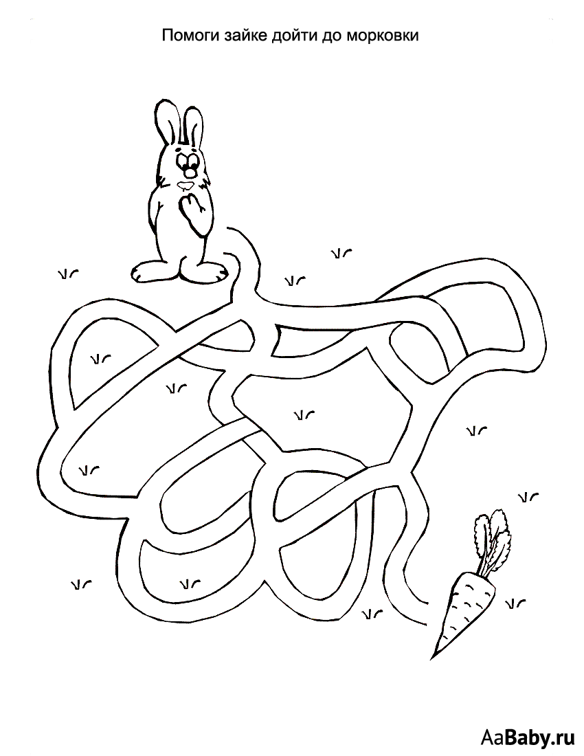 Раскраски для детей. Обучающие раскраски для детей. Лабиринты. 