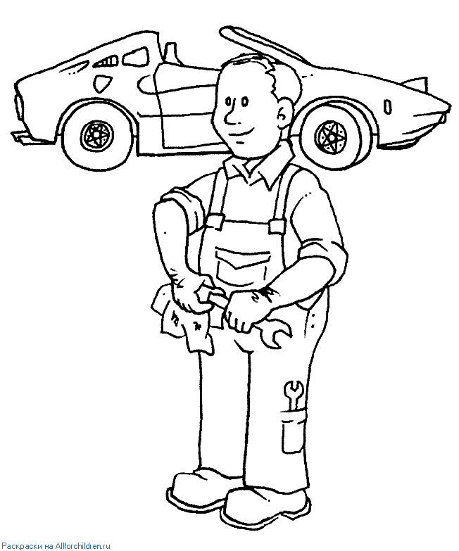 Раскрась профессии. Детские раскраски про профессии.Раскраски.