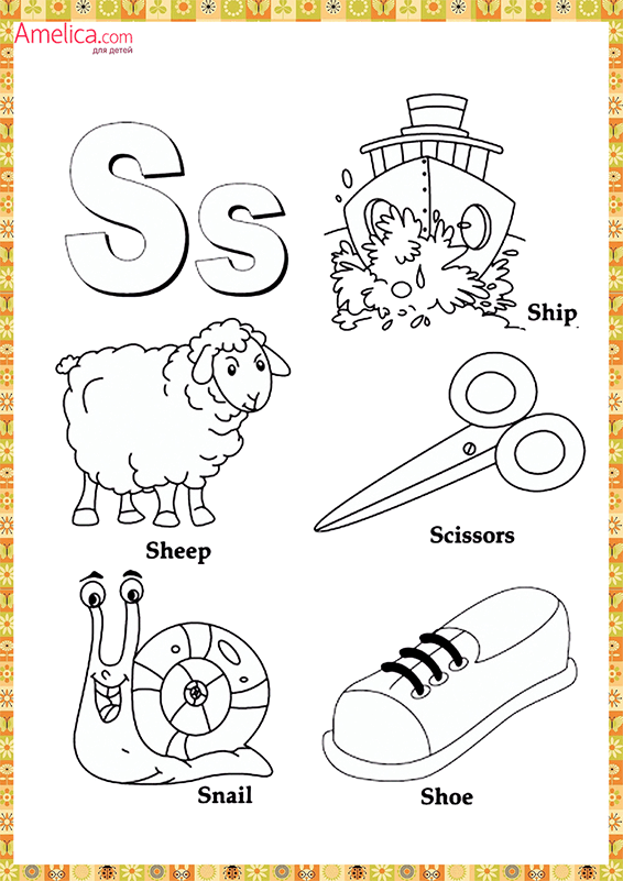 Раскрась буквы английского алфавита. Раскрасить буквы. Буквы.