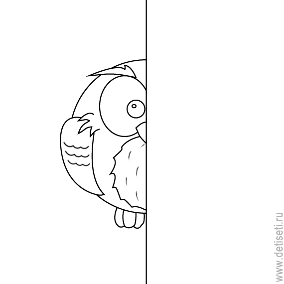 Необходимо дорисовать половину. Обучающая раскраска для детей. Половинка.