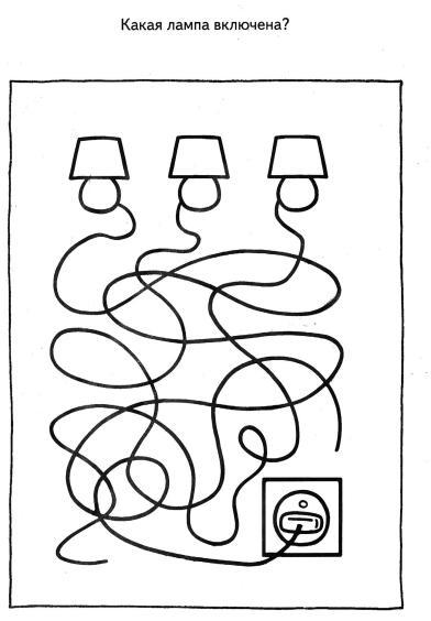 Раскраска путаница и волшебные линии. Раскраска для дошкольников.